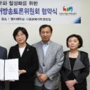 명지대학교 교육대학원 이미지