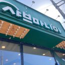 아띠 PC cafe 이미지