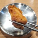누구나홀딱반한닭전주 이미지