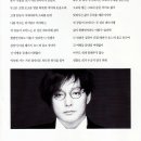 CHEOL주다 네이버블로그