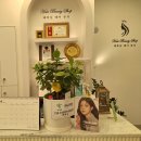 배복심 헤어 뷰티