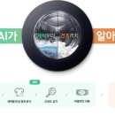 영광세탁 이미지