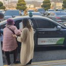 순창군 치매안심센터 이미지