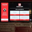 컴인워시 해운대점 | 해운대 세차장 컴인워시 해운대점 꽃가루도 깨끗하게!