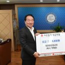 대관령성결교회 이미지