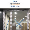 엠브릿지(주) 이미지