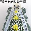 서논산장례식장