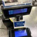 코스트코코리아 김해점 이미지