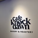 원두랑디저트 | 산본 디저트카페 추천! 직접 로스팅하는 산본원두납품 전문 카페녹던 단골 후기