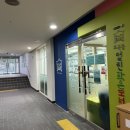 효곡동 열린 작은도서관 | 효곡동 열린작은도서관 방문기, 아이랑 가기 좋은 동네 도서관