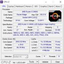 드림바이오스주 | AMD라이젠 5 2400G 조립을 해보자 CPU벤치마크 Radeon Vega 11 Graphics 업데이트