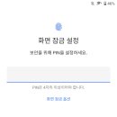 D00388 네이버블로그