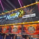 헌터독 인덕원점 이미지