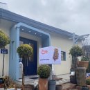 팜스토리(Farm Story) | 고모리카페, 커피 리필 되는 팜스토리 cafe farm story