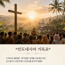 우두머리 네이버블로그