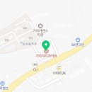 카렌스안경원 이미지