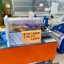 달빛시장 이미지