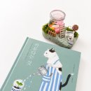 (별밤) 별밤 공작소: 책과 공예 이야기 | 포항 북카페 출강｜그림책 『키운다는 것』과 함께한 마리모 도우아트 수업 ⭐⭐⭐⭐⭐👍🏻