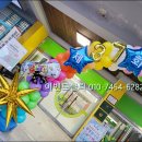 대명초등학교병설유치원 이미지