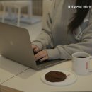 셀렉토화성향남2지구