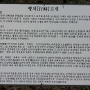 여주온천 이미지