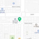 대웅종합공구
