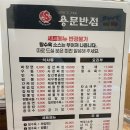 용문 애견 이미지