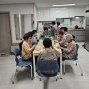 남해경로당 이미지