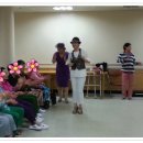 백세요양원 이미지