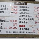 신갈마로-7 네이버블로그