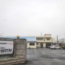 (주)오성전자