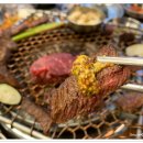 효자한우