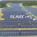 대림태양광발전소 이미지