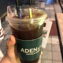 나만의 핸드메이드 선물 만들기(9월) 이미지