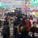 남해수산시장2 이미지