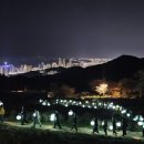 반야선원 - 153412 | 반야선원