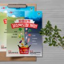 디자인바로 브런치