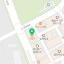 제주곤이칼국수동탄삼성반도체점 이미지