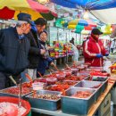 벌교5일시장 이미지