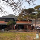 12월펜션 | 소양강뷰 춘천 독채펜션 추천, 파인콘펜션
