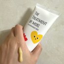 손상모 복구 단백질 트리트먼트 추천 바이모리 헤어 트리트먼트