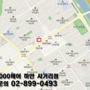 지노20000헤어 이미지