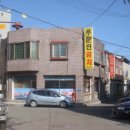 무실로3 이미지