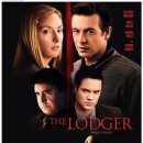 하숙인 (The Lodger,2009) - 미국 / 범죄. 미스터리, 스릴러 / 95분 이미지