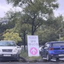 부천체육관 부천실내테니스장 | 부천실내테니스장 리뷰