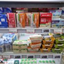 북면홈마트 이미지