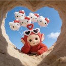 지현이네 | 2026-1월 지현이 일상❄️🤧