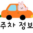 육삼시대 이미지