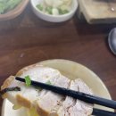 고기먹는행복고기:행 이미지
