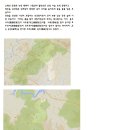 녹색공원 이미지